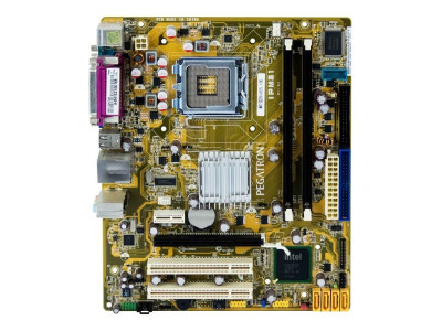 Дънна платка за компютър Pegatron IPM31 2xDDR2 Intel LGA775